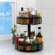 Metal Organizer 2 Tier